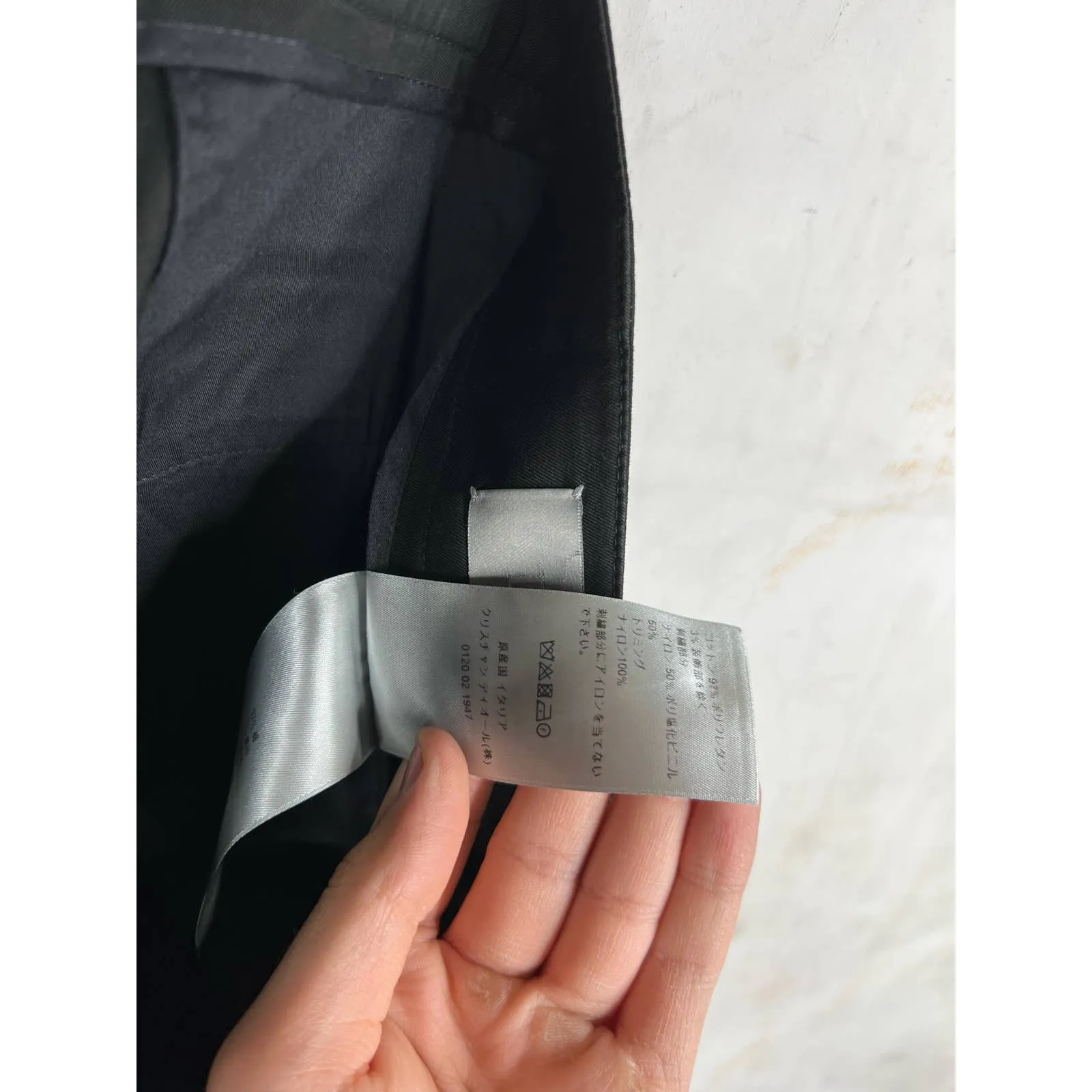 Dior Cargo Pants