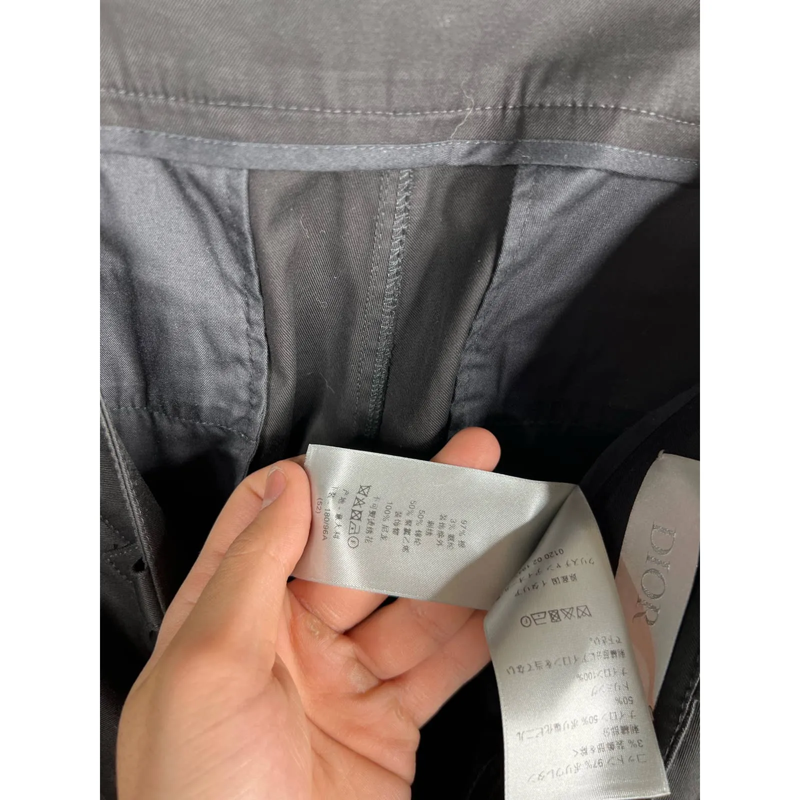 Dior Cargo Pants