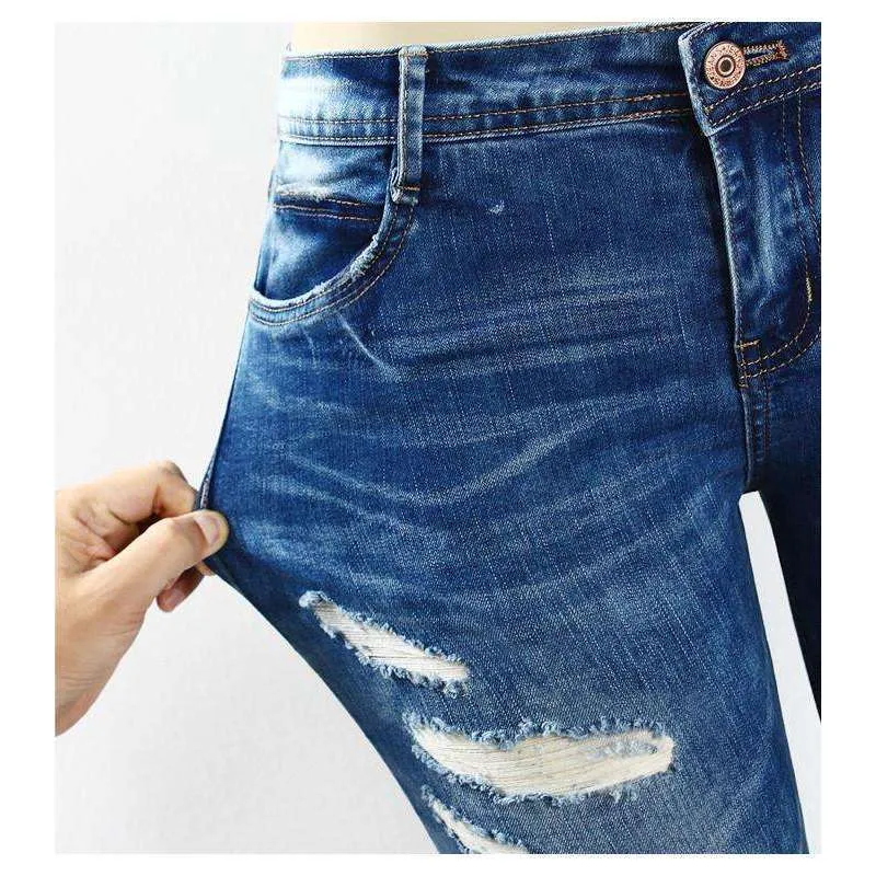 Distressed Skinny Jeans