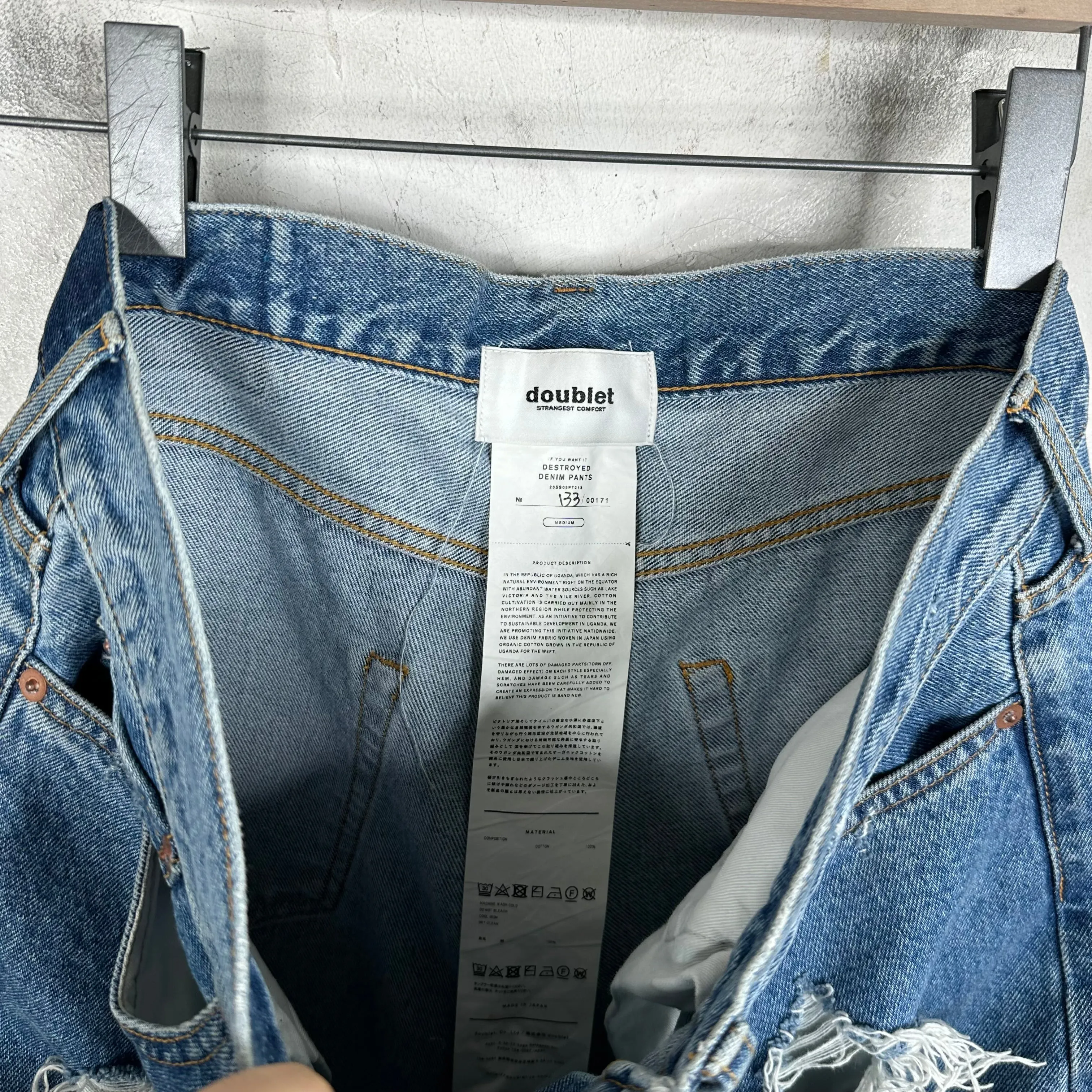 Doublet Distressed Baggy Flared Jeans