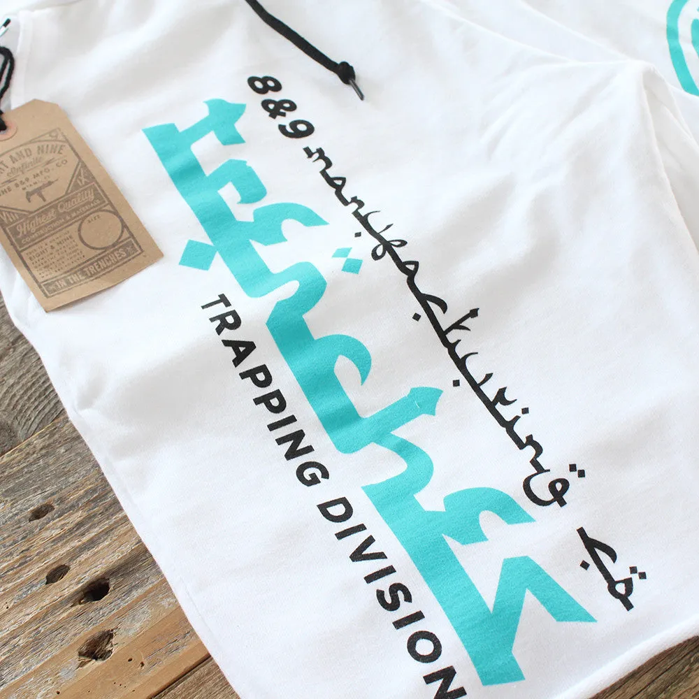 Trap Division French Terry Shorts White